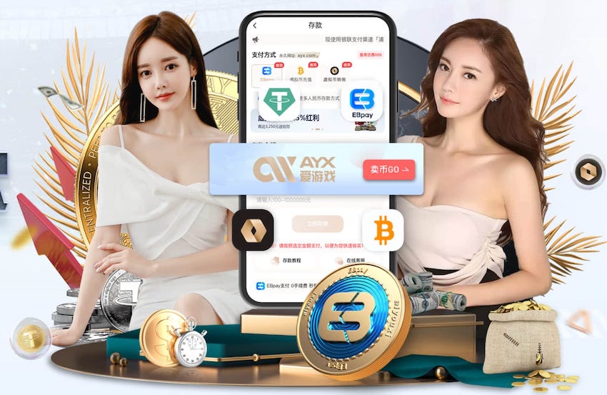 bsports·官网 健身器材室内收藏有哪些